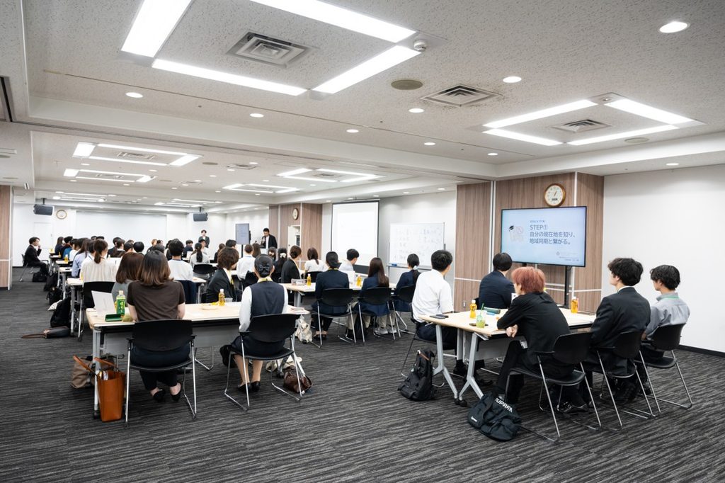 開会の様子