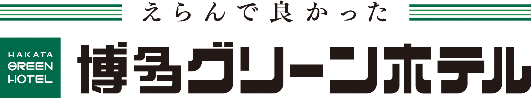 企業ロゴ