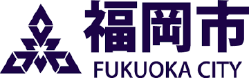 福岡市 FUKUOKA CITY