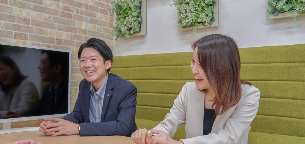株式会社アソウ・アルファ