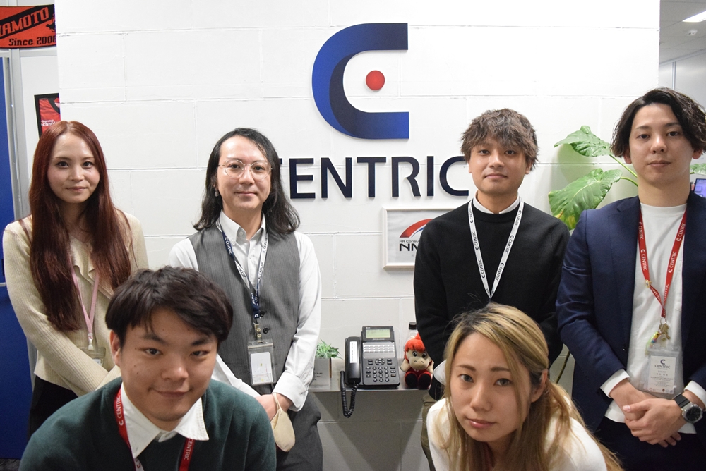 CENTRIC株式会社