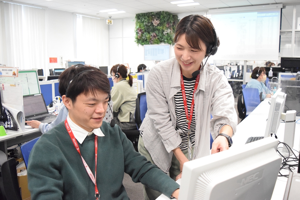CENTRIC株式会社