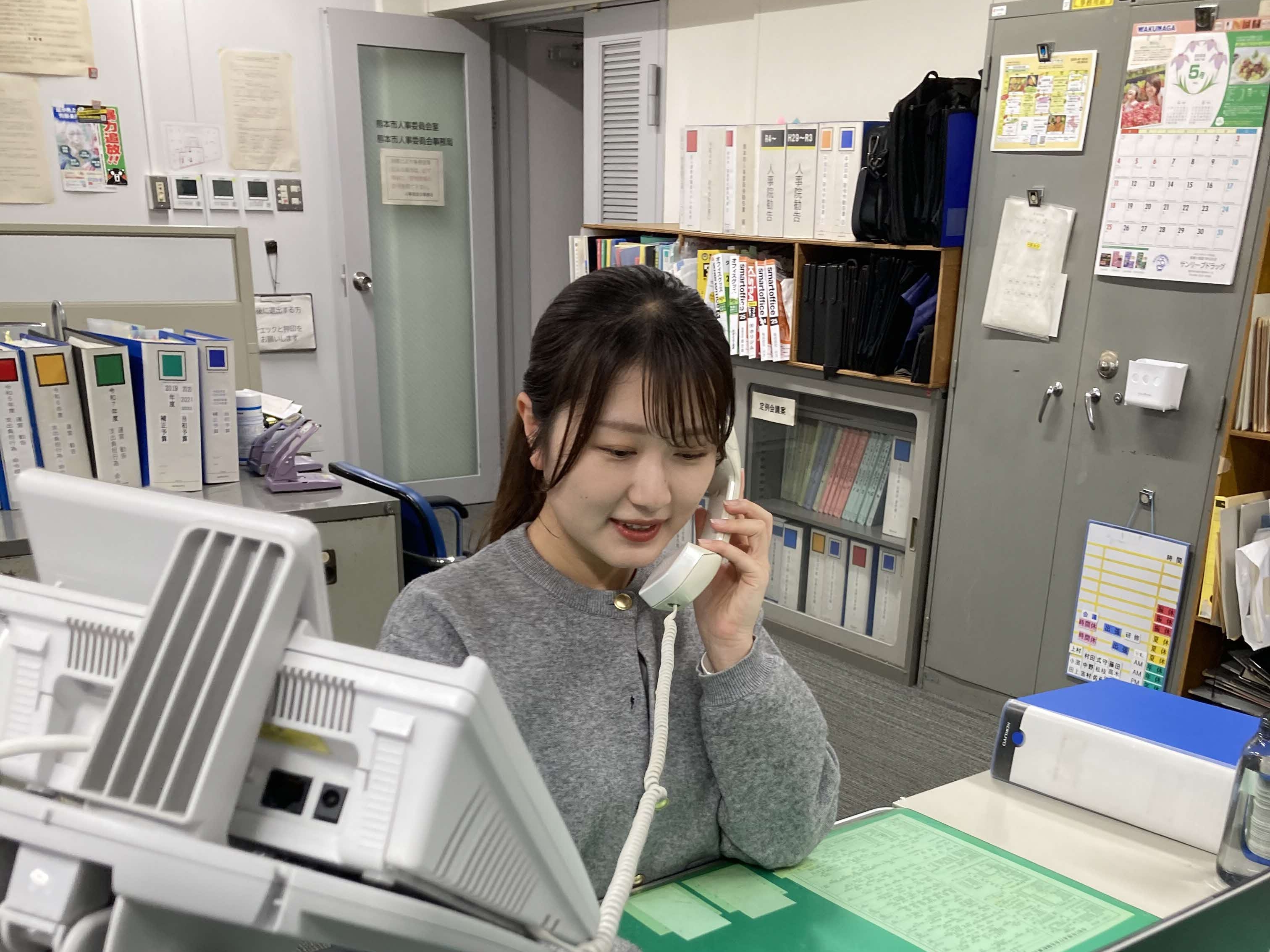 熊本市役所