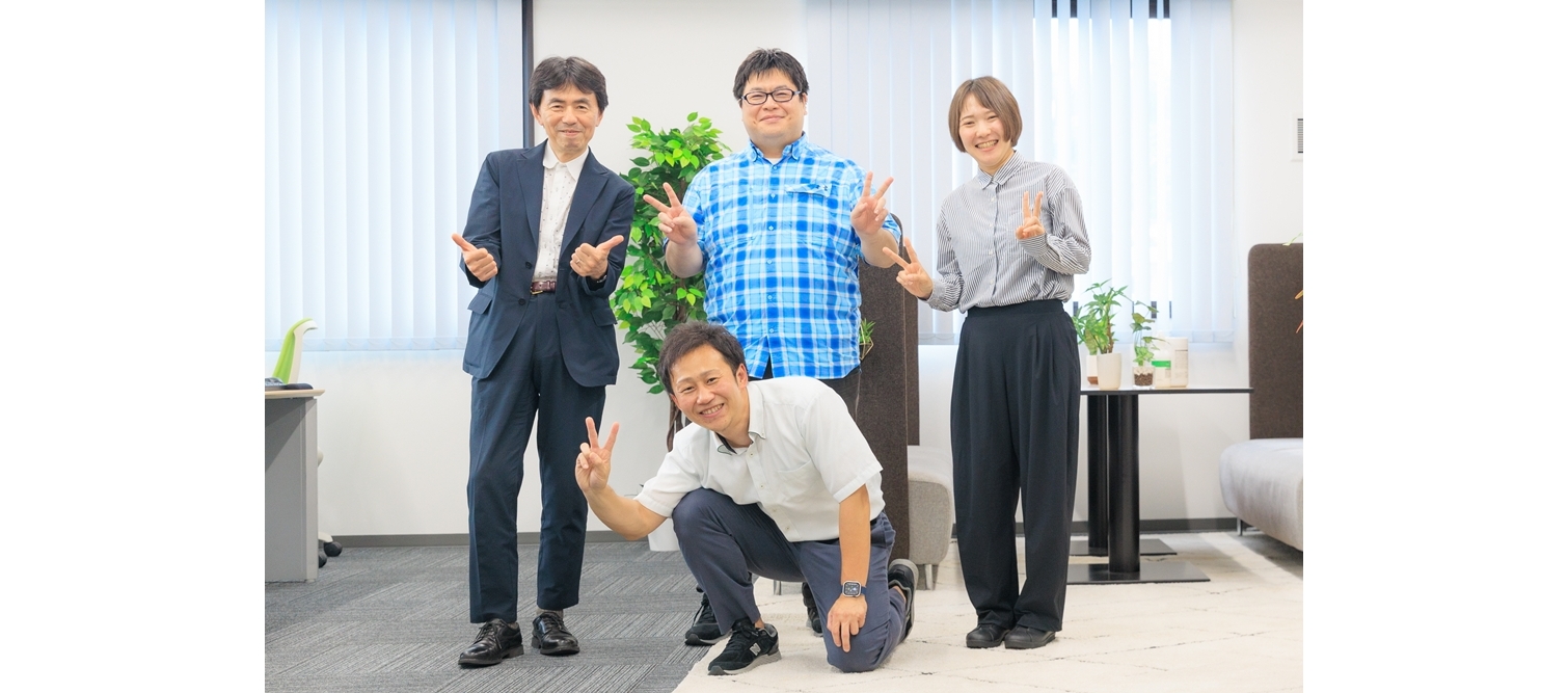 株式会社ドゥシステム
