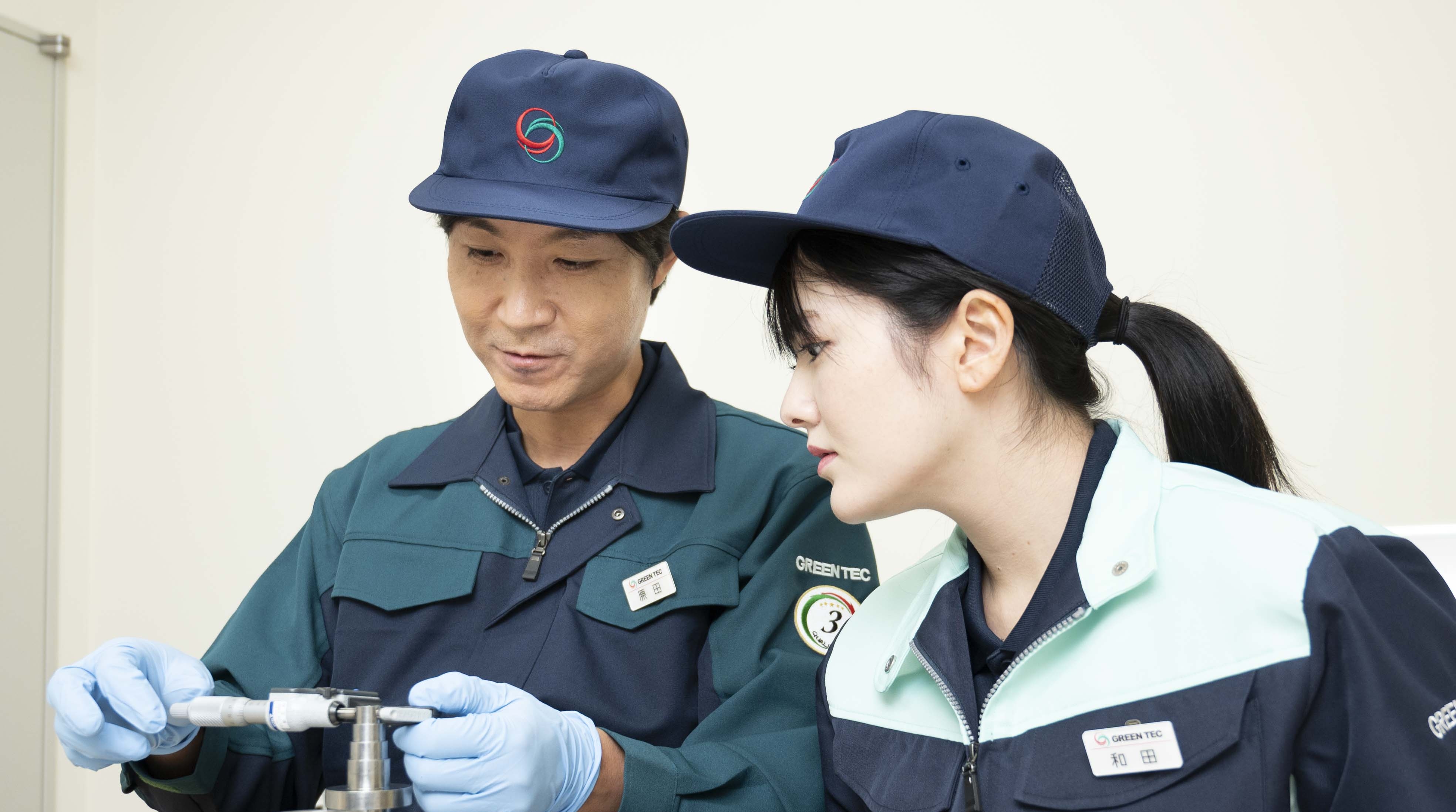 株式会社グリーンテック 熊本営業所