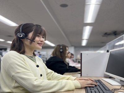 ハイコムビジネスサポート株式会社