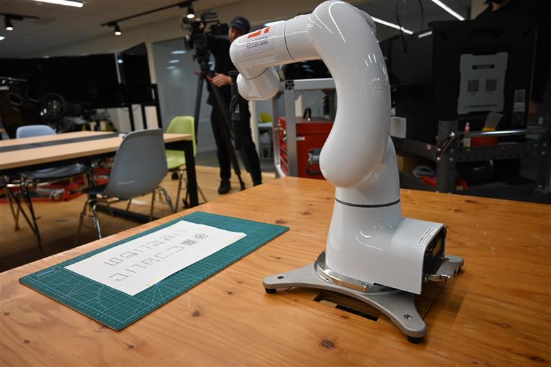 プログレス・テクノロジーズ株式会社