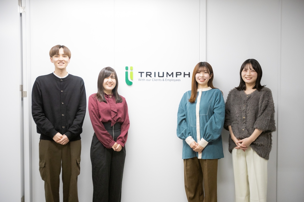 株式会社トライアンフ　熊本BPOセンター