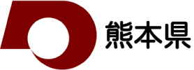 熊本県