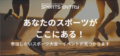 ㈱アプロード
