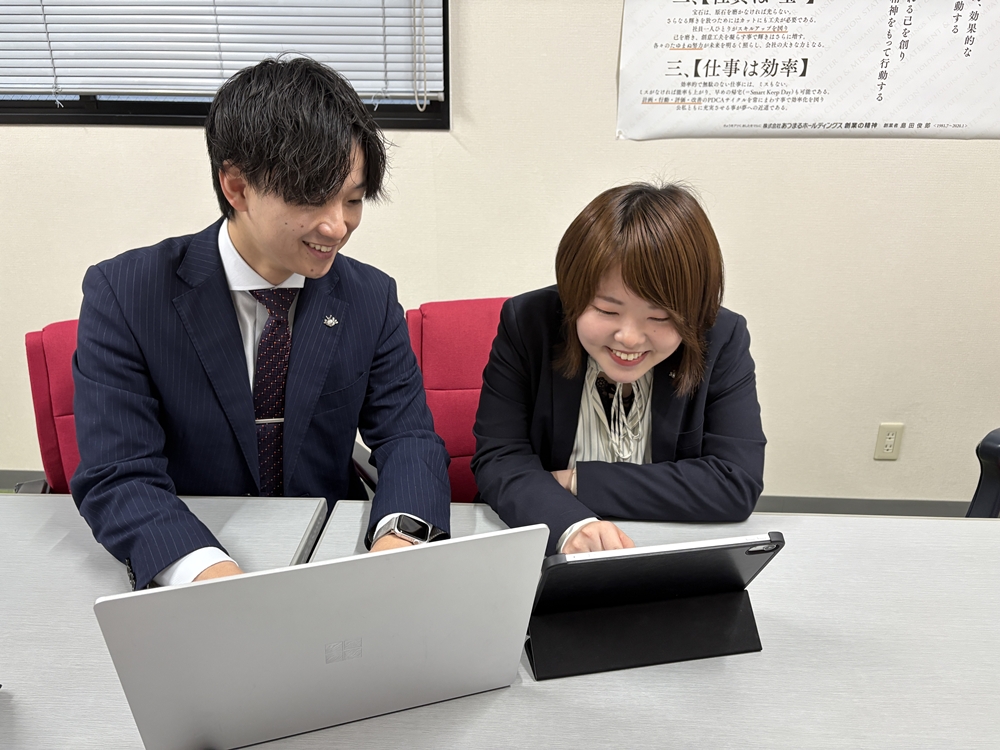 ㈱あつまるホールディングス