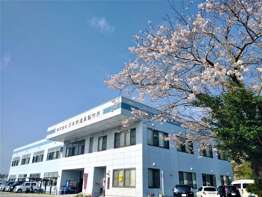 ㈱日本剣道具製作所