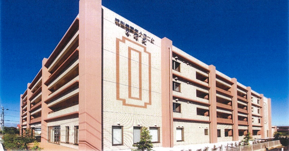 (福)かなえ会