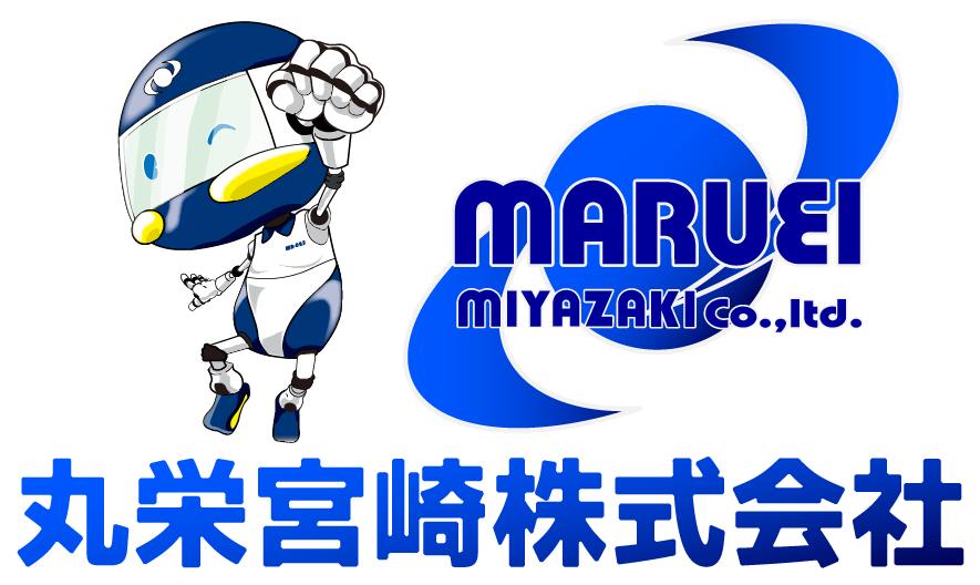 丸栄宮崎㈱