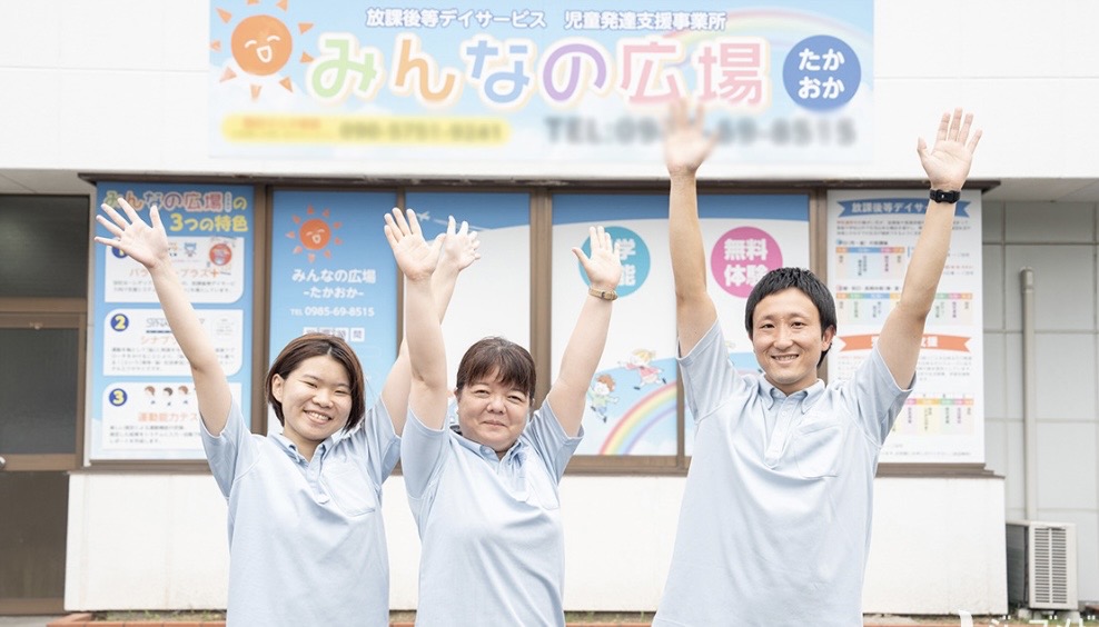 合同会社マルタク