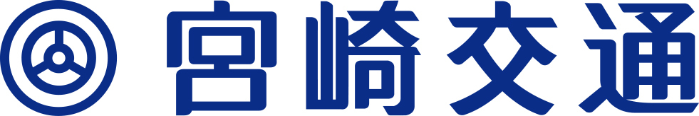 宮崎交通㈱