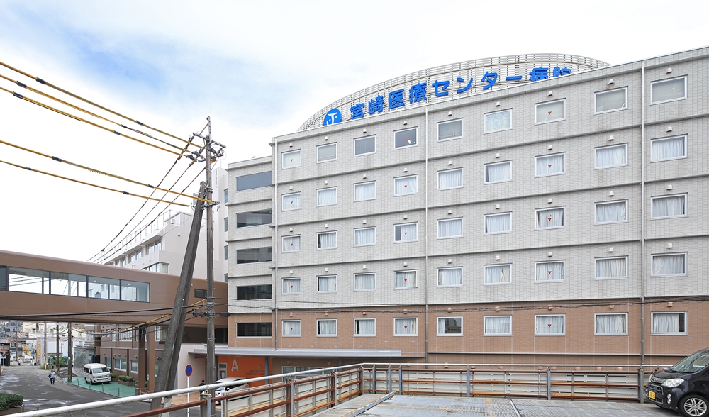 （医）晴緑会　宮崎医療センター病院