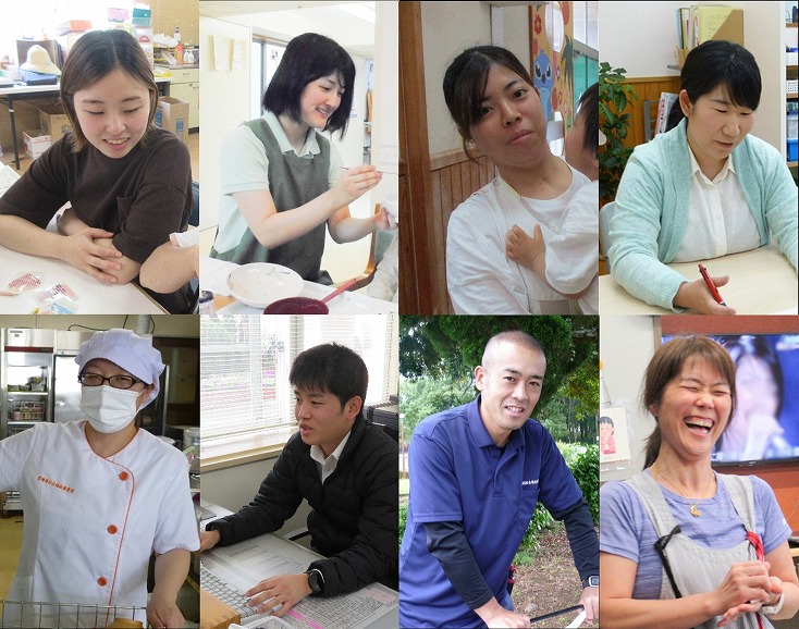 宮崎県社会福祉事業団