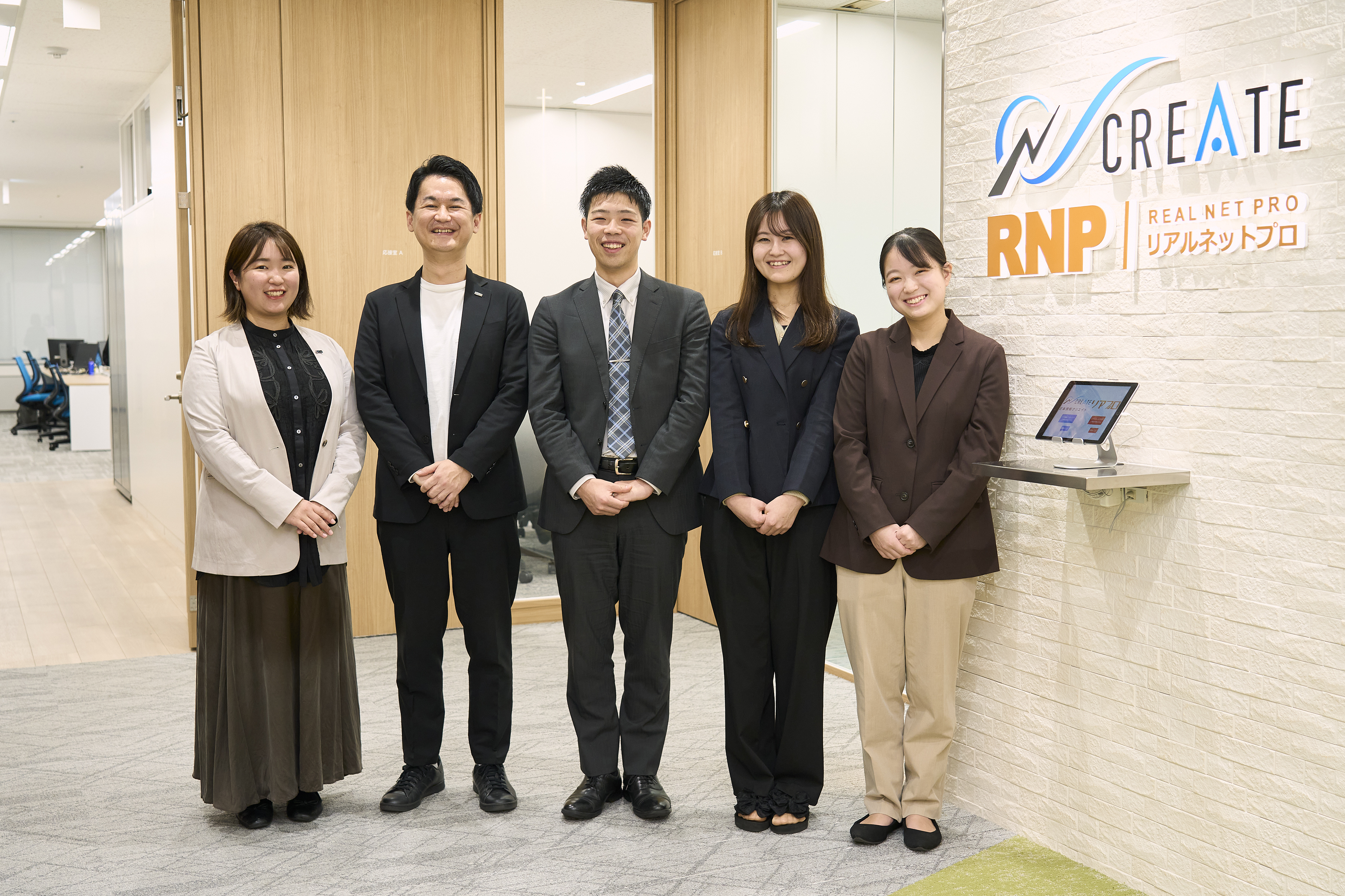 日本情報クリエイト㈱
