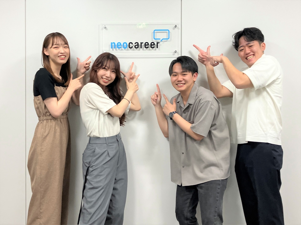 ㈱ネオキャリア BPO宮崎センター