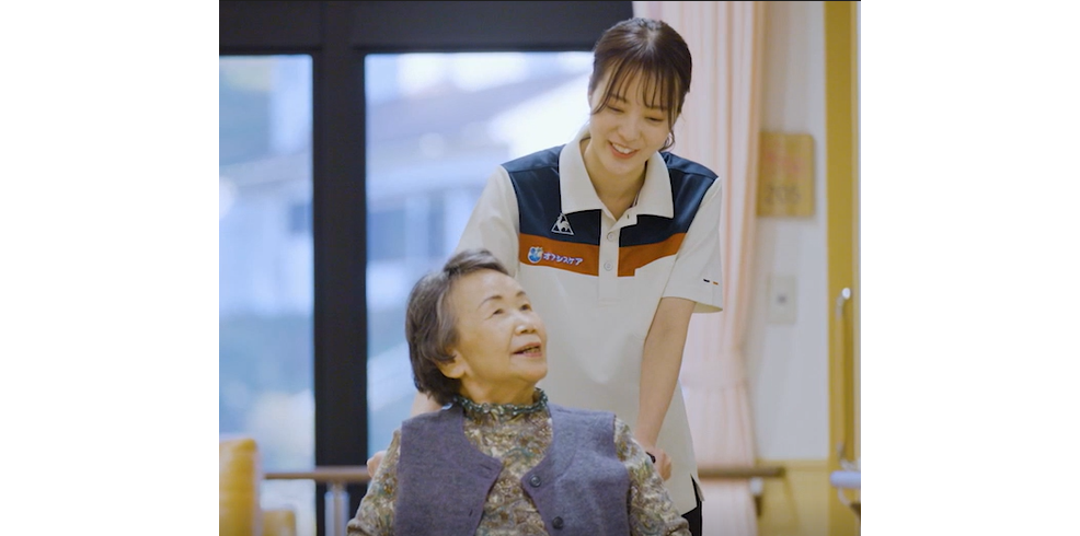 介護の森㈱