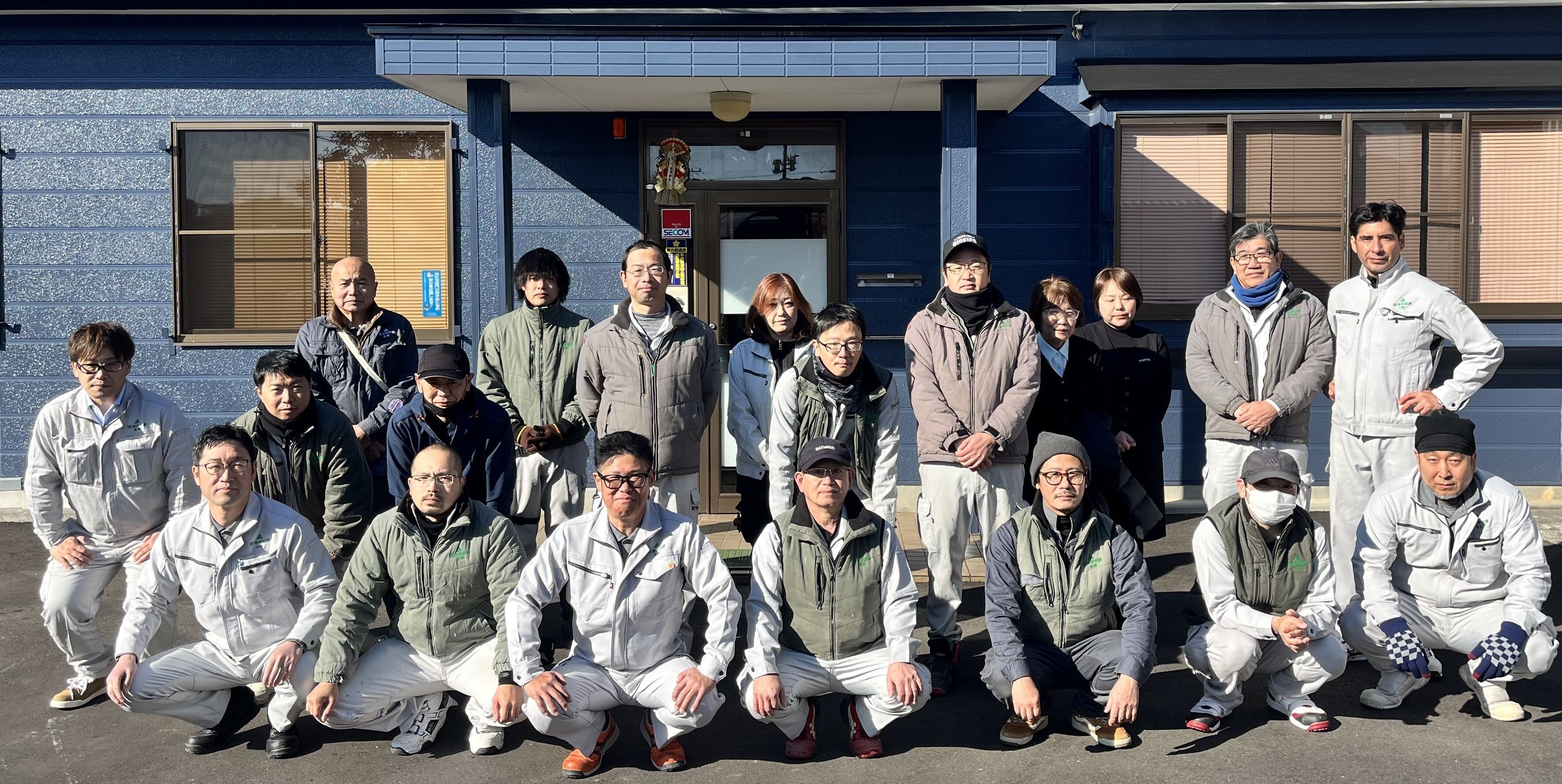 ㈲東栄空調