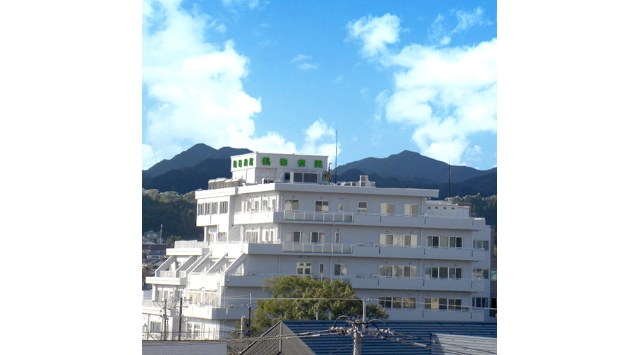 （医）隆徳会　鶴田病院