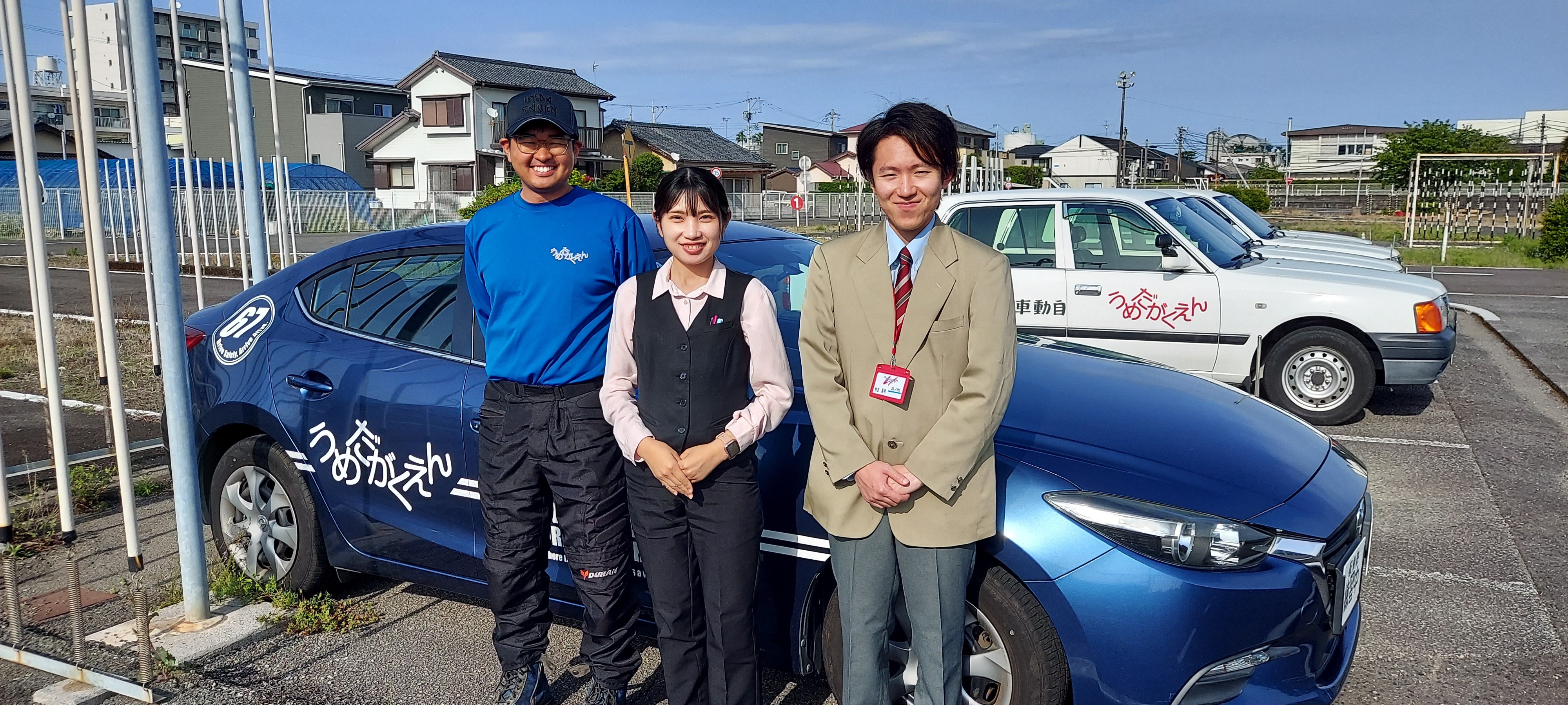 宮崎梅田学園㈱