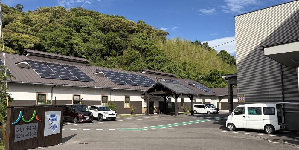 ㈱山福　宮崎支社