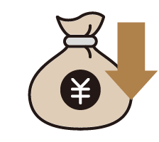 税制優遇のイメージ