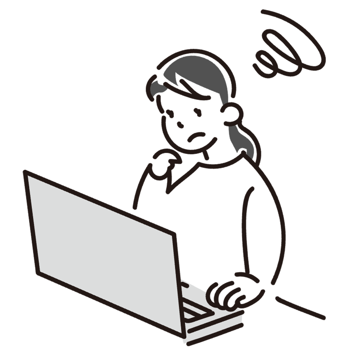 適職検査のイメージ